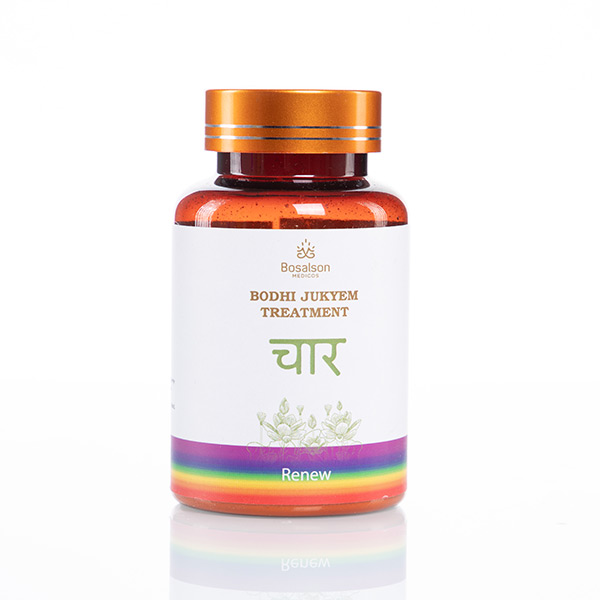 Bodhi Jukyem Treatment Renew